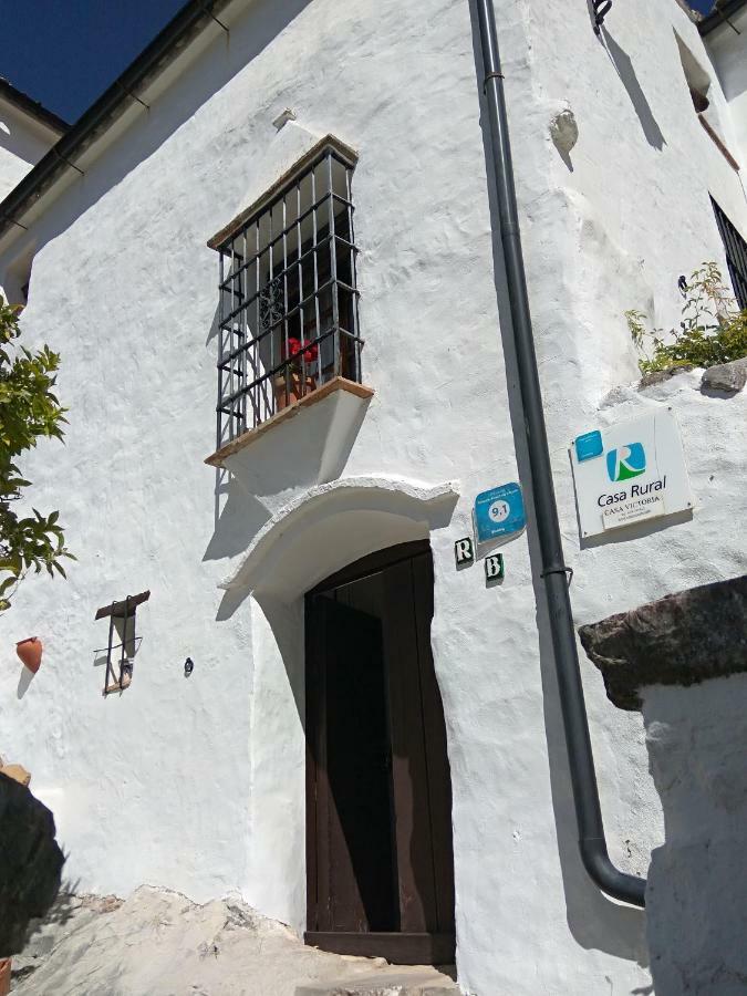 Conjunto Rural Casa Victoria Villaluenga Del Rosario Exterior foto